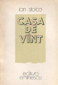 Casa de vint - Versuri