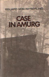 Case in amurg