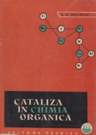 Cataliza in chimia organica