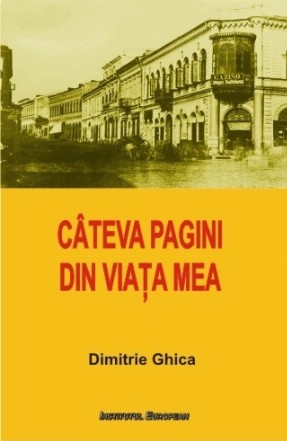 Cateva pagini din viata mea