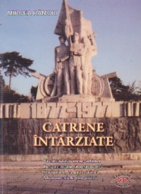 Catrene intarziate