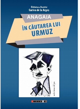 In cautarea lui Urmuz