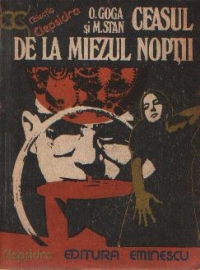 Ceasul de la miezul noptii