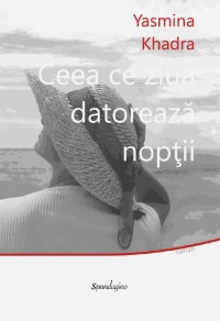 Ceea ce ziua datoreaza noptii