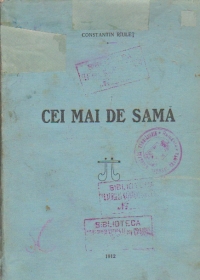 Cei mai de sama - Piesa in doua acte