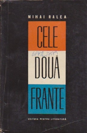 Cele Doua Frante