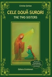 Cele doua surori / The two sisters