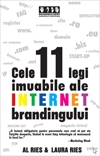 Cele 11 legi imuabile ale INTERNET brandingului