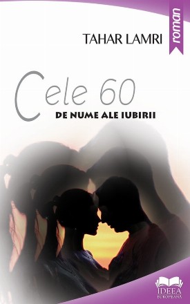 Cele 60 de nume ale iubirii