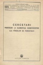 Cercetari privitoare elementele caracteristice ale