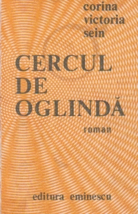 Cercul de oglinda