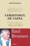 Cersetorul de cafea