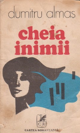 Cheia inimii