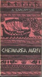 Chemarea marii