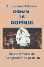 Chemari Domnul