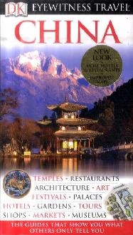 China Eyewitness Travel Guide