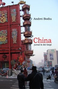 China, jurnal in doi timpi