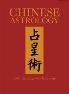 Chinese Astrology