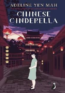 Chinese Cinderella