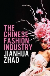 Chinese Fashion Industry