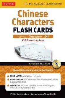 Chinese Flash Cards kit