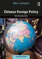 Chinese Foreign Policy