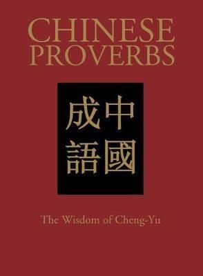 Chinese Proverbs