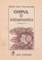 Chipul asemanarea