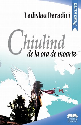 Chiulind de la ora de moarte