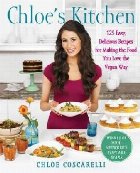 Chloe\ Kitchen