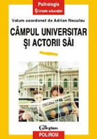 Cimpul universitar si actorii sai