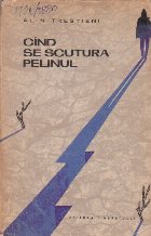 Cind Scutura Pelinul