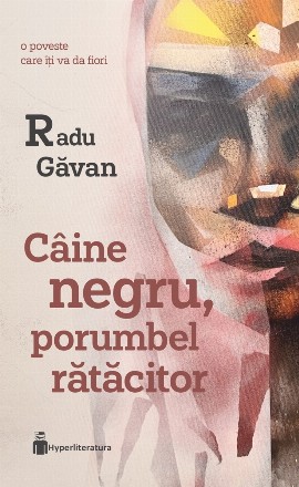 Câine negru, porumbel rătăcitor