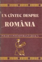 cintec despre Romania Poezie contemporana