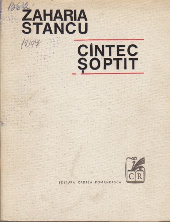 Cintec Soptit