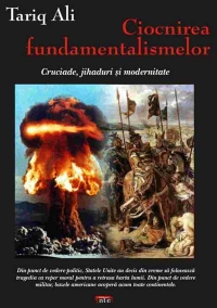 Ciocnirea fundamentalismelor