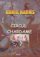 Circul Chardame