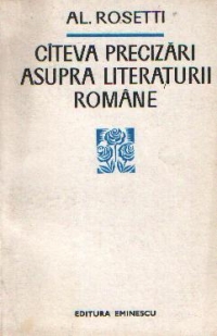 Citeva precizari asupra literaturii romane