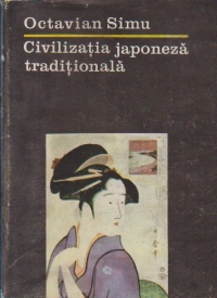 Civilizatia japoneza traditionala