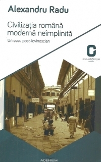 Civilizatia romana moderna neimplinita