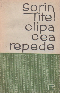 Clipa cea repede