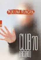 Club (Retro)