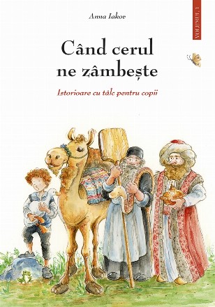 Când cerul ne zâmbeşte - Vol. 1 (Set of:Când cerul ne zâmbeşteVol. 1)