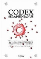 Codex Seraphinianus XXXIII