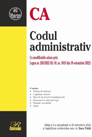 Codul administrativ