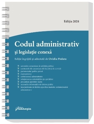 Codul administrativ şi legislaţie conexă