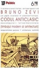 Codul Anticlasic (limbajul modern arhitecturii)