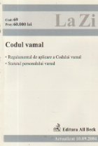 Codul vamal, Actualizat 10.09.2004