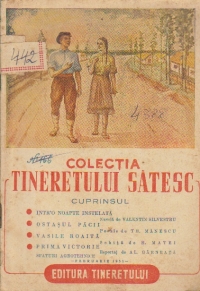 Colectia Tineretului Satesc, Februarie 1951