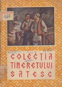 Colectia Tineretului Satesc, Mai 1951